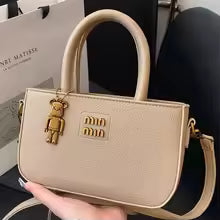 fashion trend is high-end hand-held small bags for women 2025